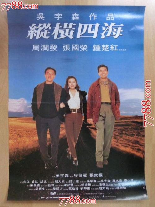 办理阿肯色州