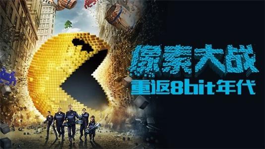 巴黎-塞纳大学 Market Development Degrees